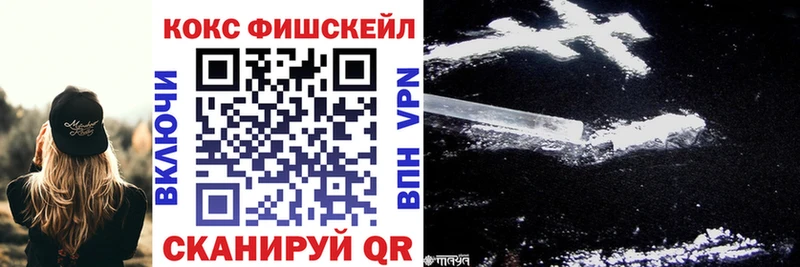 Кокаин Перу  Кириши 