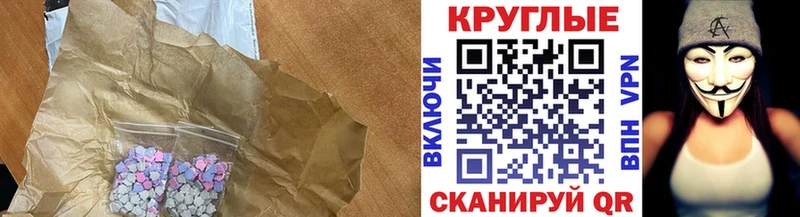 OMG Кириши ЭКСТАЗИ DUBAI сколько стоит