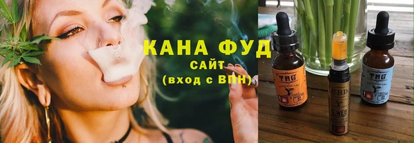 сатива Алексин