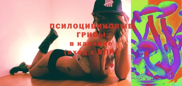 гашиш Алексеевка