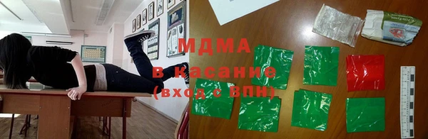 сатива Алексин