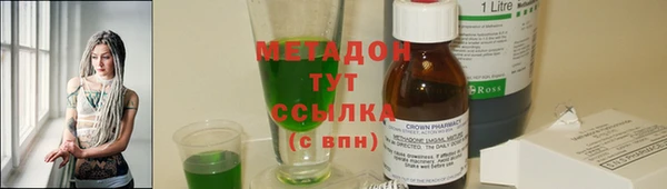 сатива Алексин
