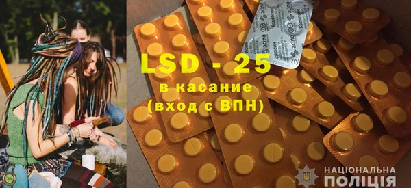 гашиш Алексеевка