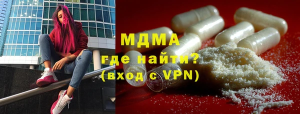 гашиш Алексеевка