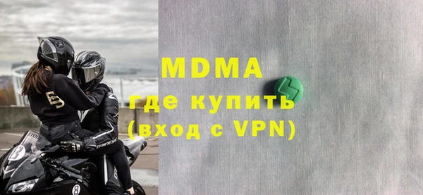 каннабис Алзамай